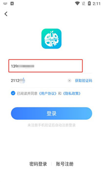 果盘游戏