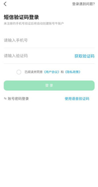 账号牛