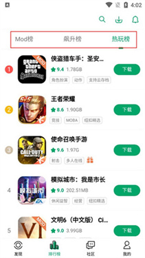 纽扣助手
