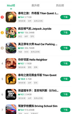 纽扣助手