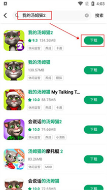 纽扣助手