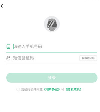 纽扣助手