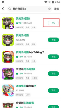 纽扣助手