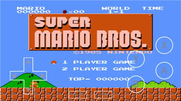 海星模拟器tv版