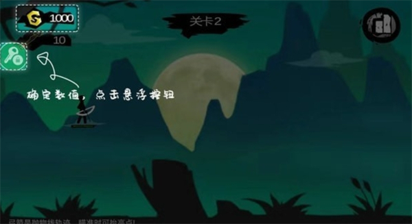 7723游戏盒
