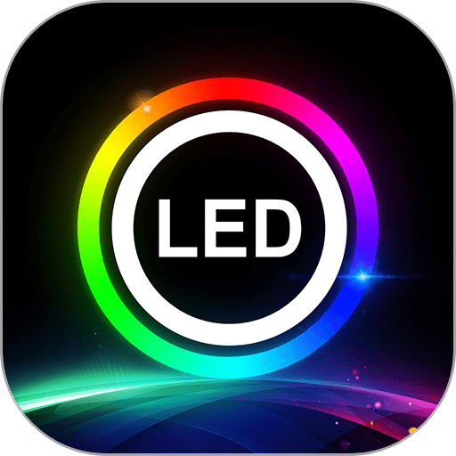 ledlamp手机版v4.3.1