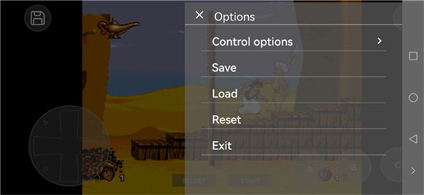 MD模拟器gens完美汉化版