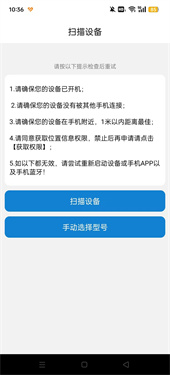 edraw手机版