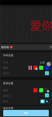 手机放大镜
