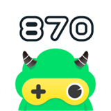 870云电脑v1.9.1.2