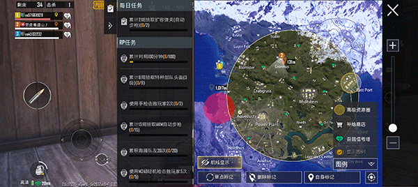 gfx工具箱pubg国际服