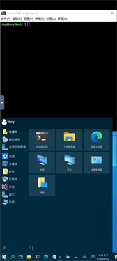 小小电脑