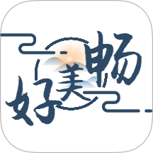 畅美好代售游戏交易平台