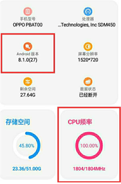 lt画质助手暗区突围