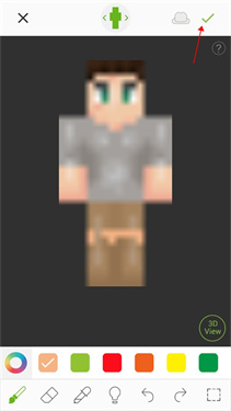 skinseed正版