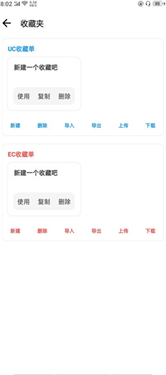 lt画质助手暗区突围