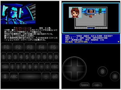 MSX模拟器安卓汉化版