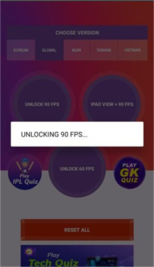 90fps120帧
