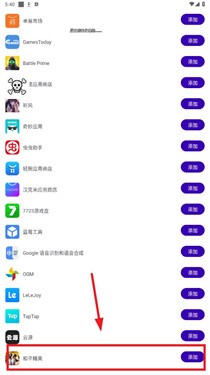 骷髅头直装
