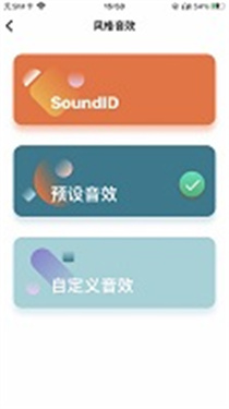 万魔耳机