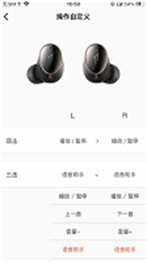 万魔耳机