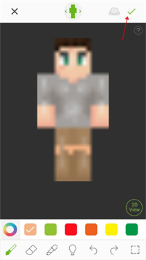skinseed128中文版