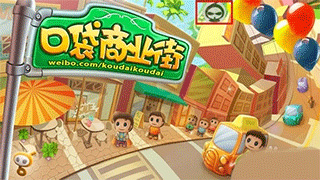 葫芦侠修改器老版本