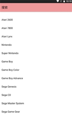 MD模拟器手机版