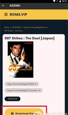 MD模拟器手机版