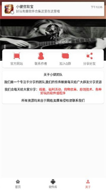 王者超长id生成器