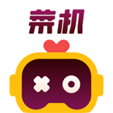 菜鸟游戏云电脑