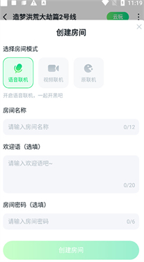 870游戏
