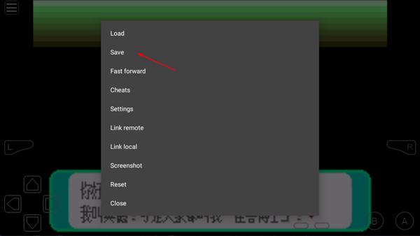 gba模拟器my boy汉化版
