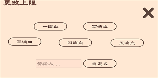 CutMe三国杀