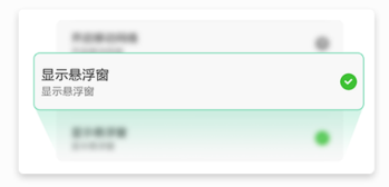 栗子单机游戏修改器