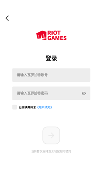 游民星空皮肤站