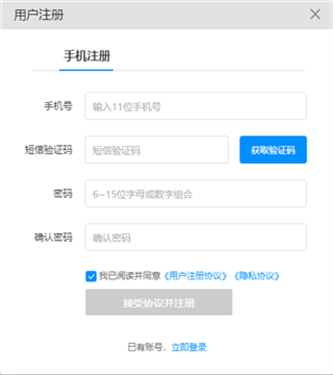 258手游盒子