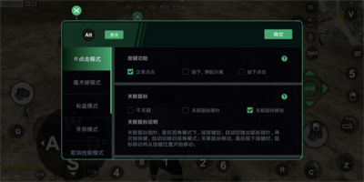 小鸡游戏世界安卓版