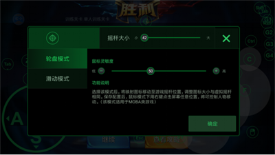 小鸡游戏世界安卓版