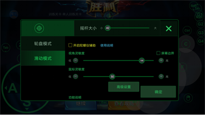 小鸡游戏世界安卓版