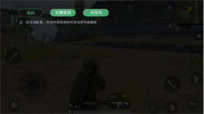 小鸡游戏世界安卓版