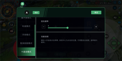 小鸡游戏世界安卓版