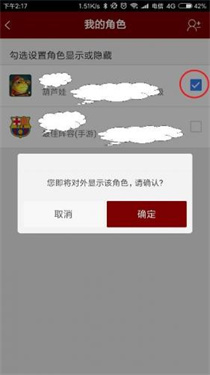 傲世堂游戏论坛