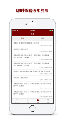 傲世堂游戏论坛
