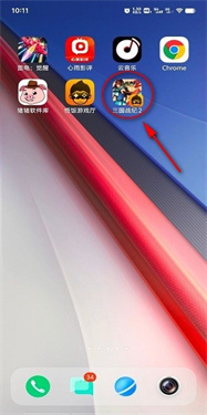 悟饭游戏厅