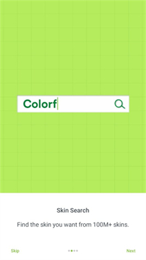 我的世界皮肤制作器