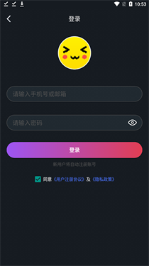 像素联机