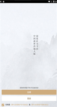 第七应用绅士游戏