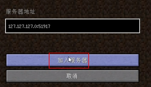 pcl2启动器