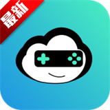 九一云游戏正版v1.0